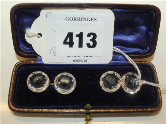 Pair of cats eye and rock crystal cufflinks, yellow metal setting, cased(-)